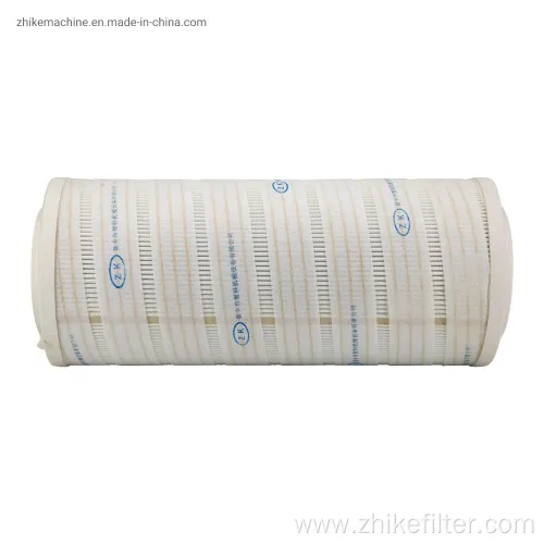 Oil Separator Filter Cartridge Hydraulic Oil Filters